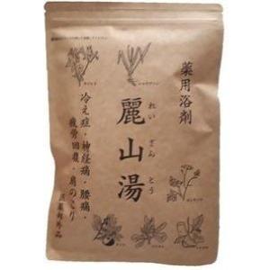 6個セット】高陽社 パイン ハイセンス 分包 50g x 6袋 薬用入浴剤 医薬