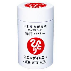 送料無料  お得　銀座まるかん ウルトラびっくりスタイル Amazon.co.jp: 銀座まるかん ウルトラびっくりスタイル 165g