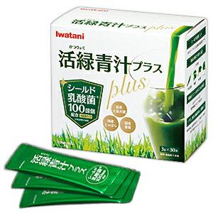 【送料込み】【3個セット】活緑青汁ｐｌｕｓ（プラス）　3ｇ×30包入【岩谷産業】｜fdc