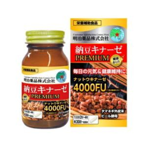 【送料込み】【3個セット】健康きらり 納豆キナーゼプレミアム 120粒【明治薬品】｜fdc