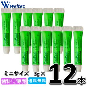Weltec ジェルコートf 90g 12個 セット 歯周病 予防 ジェル