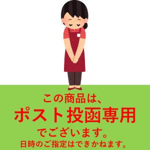 ☆ミニまで香味チョイス可☆ LION DENT...の詳細画像1