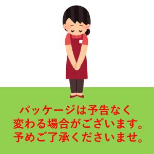【数量限定】ライオン チェックアップスタンダー...の詳細画像5