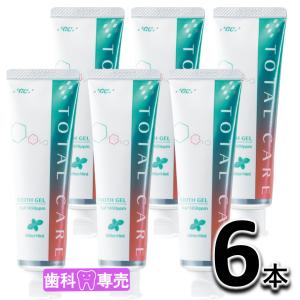GC ジーシー おとなのトータルケア歯みがきジェル 90g 6本セット 歯科専売品　歯周病　口臭