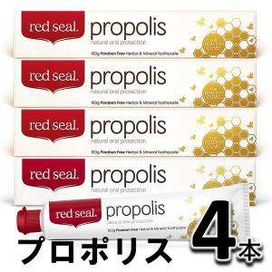 red seal レッドシール プロポリス歯磨き粉　160ｇ×4本セット　Propolis Toothpaste
