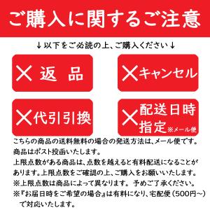 送料無料 GC ジーシー ルシェロ ピセラ B...の詳細画像3