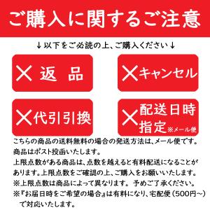 歯科専売 キシリトールガム ラミチャック 5袋...の詳細画像5