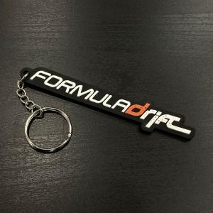 Formula Drift キーホルダー/タイプB｜fdj