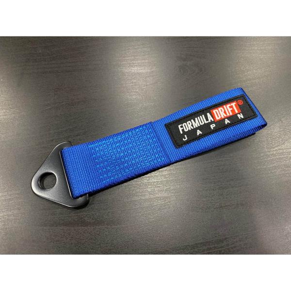 FD JAPAN トーストラップ/ブルー