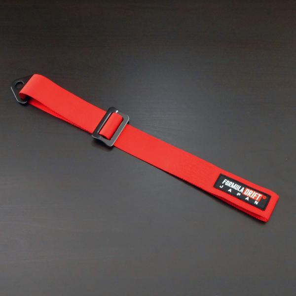 FD JAPAN 調整式トーストラップ／レッド