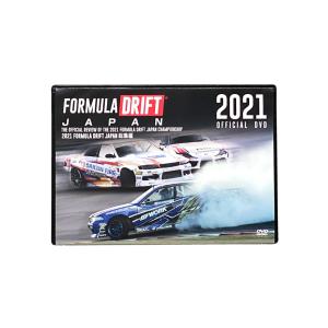 FD JAPAN 2021 DVD｜fdj