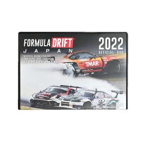 FD JAPAN 2022 DVD｜fdj