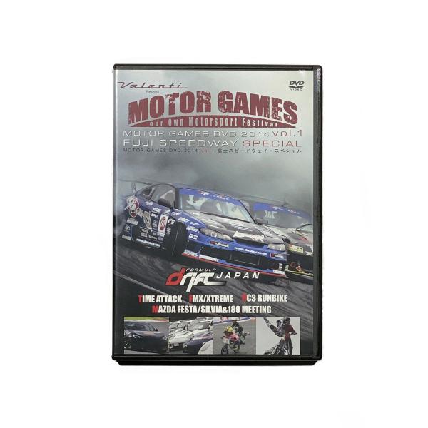 Motor Games 2014 Vol.1 DVD