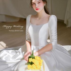 ウェディングドレス　プリンセスライン 五分袖 　お姫様　海外ウエディング