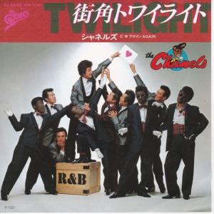 LPレコード 河合奈保子 / TWILIGHT DREAM : レコード買取・販売