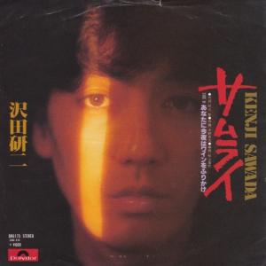 ほんとにあった！呪いのビデオ パーフェクトDVD-BOX9 【DVD