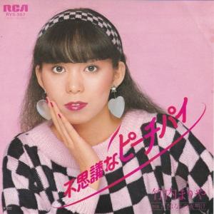 LPレコード 森進一 / 影を慕いて : レコード買取・販売 COCOBEAT