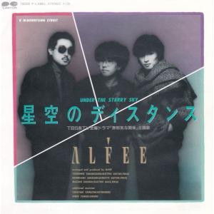 ダンシングオールナイトシングル　レコード もんた & Brothers = Monta & Brothers – ダンシング