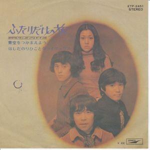 スパイナル・タップ／ディス・イズ・スパイナル・タップ 【CD