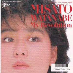 日本語] 黄帝内経霊枢訳注 3巻セット : 亜東書店Yahoo!ショップ