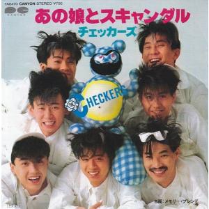 安室奈美恵 キャンドル ◇安室奈美恵/CAN YOU CELEBRATE?/キャン・ユー・セレブレイト? - メルカリ