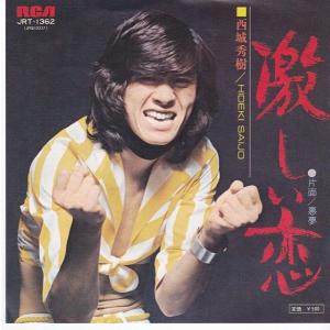 レコード 松山千春 松山千春 レコード LP - メルカリ