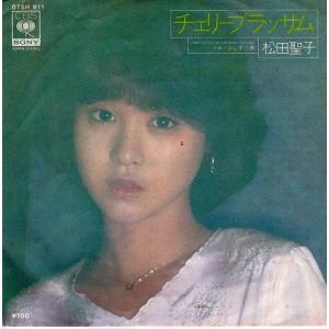 松田聖子 Tinker Bell レコード Seiko Matsuda = 松田聖子 – Tinker Bell – Vinyl (LP, Album