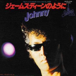 CD)TOMOO Wanna V : EastRiverrr-shop - 通販 - Yahoo!ショッピング