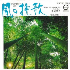 【極稀少盤】レスピーギ：ローマ三部作　デュトワ＆NHK交響楽団　非売品 送料無料 CD デュトワ レスピーギ:ローマ三部作 ローマの松 ローマの