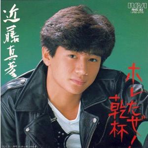 EPレコード HUBERT KAH (ヒューバート・カー) / ANGEL 07 (エンジェル