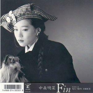 EPレコード 風 / 22才の別れ : レコード買取・販売 COCOBEAT - 通販