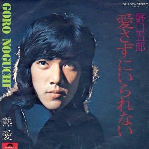 EPレコード CAROL DOUGLAS (キャロル・ダグラス) / DOCTOR'S ORDERS