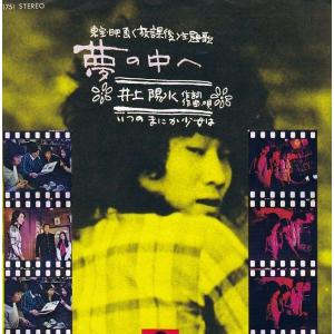 DVD「新日本の首領 限定BOX」(主演松方弘樹,9枚組完全版,DVD-BOX DVD「新日本の首領 限定BOX」(主演松方弘樹,9枚組完全版,DVD-BOX