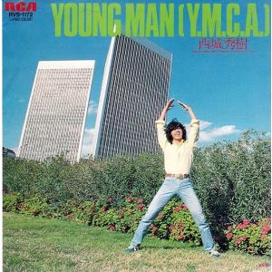 廃盤　ヒア・アンド・ゼア～ライヴ・イン・ロンドン&N.Y. エルトンジョン エルトン・ジョン／ヒア・アンド・ゼア〜ライヴ・イン・ロンドン＆N．Y