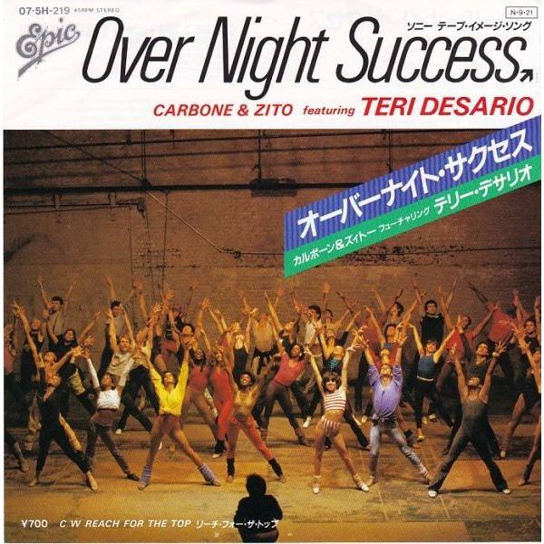 EPレコード　CARBONE &amp; ZITO (カルボーン&amp;ズィトー) / OVER NIGHT SU...