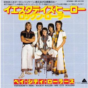 EPレコード ANDY WILLIAMS (アンディ・ウィリアムス) / LOVE THEME