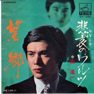 2LPレコード MISSION / ONE (2LP) : レコード買取・販売 COCOBEAT