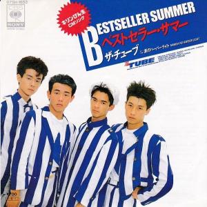 たま/たまの映画、野球（グローブ座ライブ）DVD Amazon.co.jp: 野球 ~たまグローブ座ライブ~ [DVD] : たま, たま: DVD