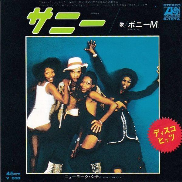 EPレコード　BONEY M. (ボニーM.) / SUNNY (サニー)