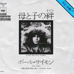 クリストファー・クロス 紙ジャケット CD 2枚セット クリストファー・クロス 紙ジャケット CD 2枚セット Amazon.co