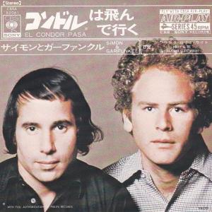 EPレコード CHRISTOPHER CROSS (クリストファー・クロス) / ALL