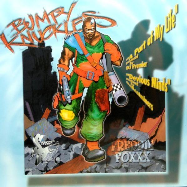12inchレコード　 BUMPY KNUCKLES / A PART OF MY LIFE