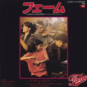 EPレコード ANDY WILLIAMS (アンディ・ウィリアムス) / LOVE THEME