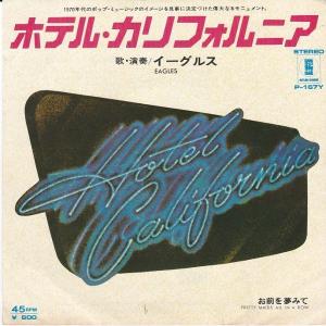 EPレコード ANDY WILLIAMS (アンディ・ウィリアムス) / LOVE THEME