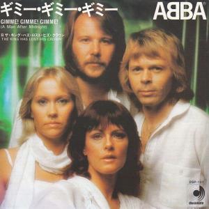 劇場予告篇でつづる映画音楽大全集 101 DVD-BOX/中古 セル版/e2188