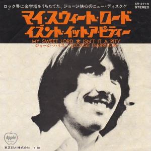EPレコード PAUL SIMON (ポール・サイモン) / MOTHER AND CHILD