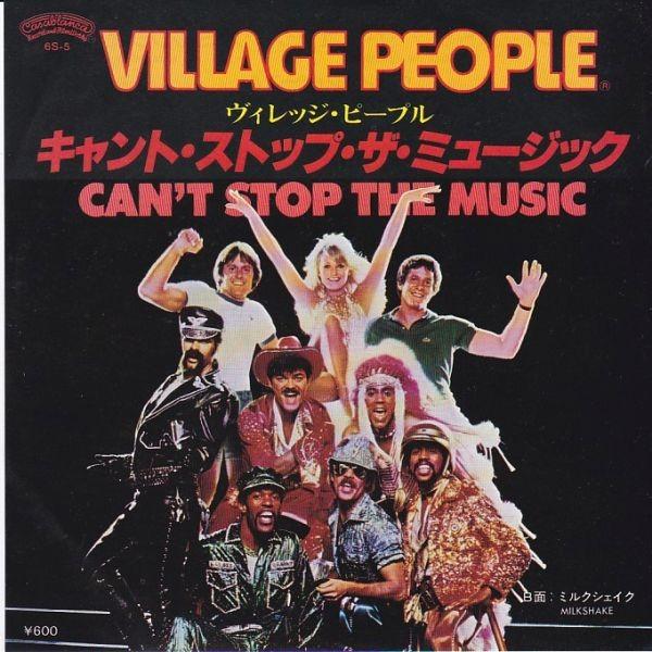 EPレコード　VILLAGE PEOPLE (ヴィレッジ・ピープル) / CAN&apos;T STOP TH...