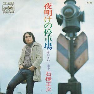 EPレコード31枚セット◇ レア・グルーヴ A to Z［3rd Edition］|商品一覧|リットーミュージック