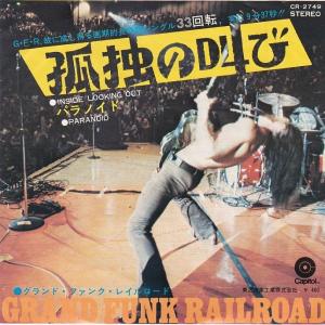 高橋優 三浦春馬 ルポルタージュ[期間生産限定盤](CD+DVD) 2枚