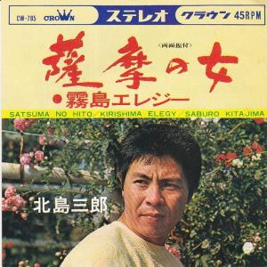 EPレコードまとめ売り　22 EPレコード 風 / 22才の別れ : レコード買取・販売 COCOBEAT - 通販